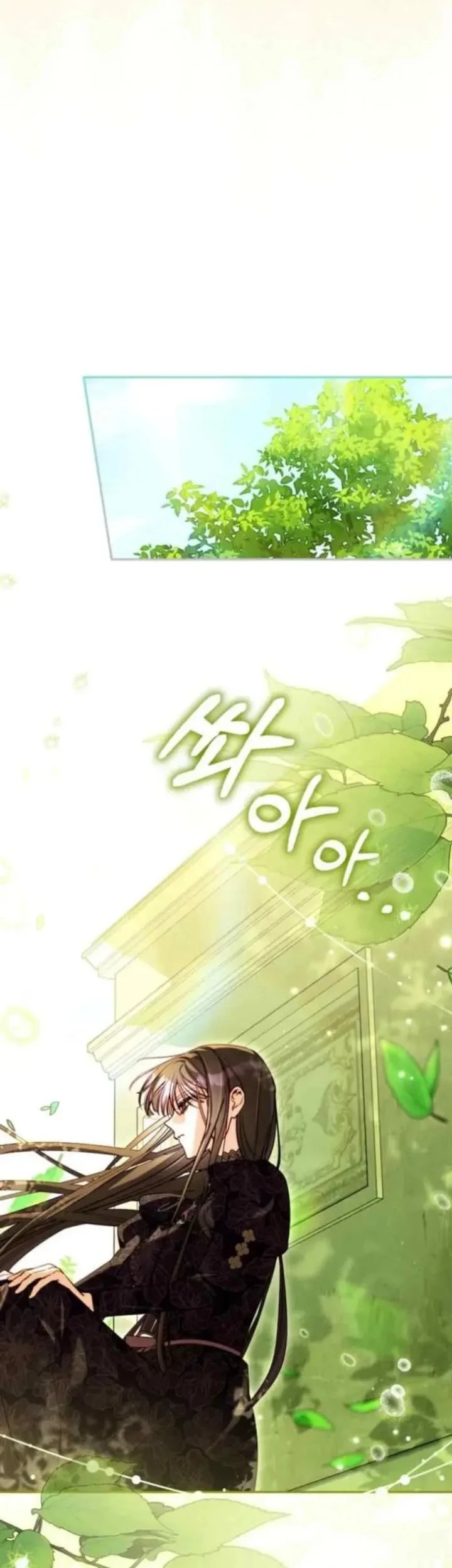 I’m the Brave Puppy That Will Save the Villainess Chapter 32 Gambar 23
