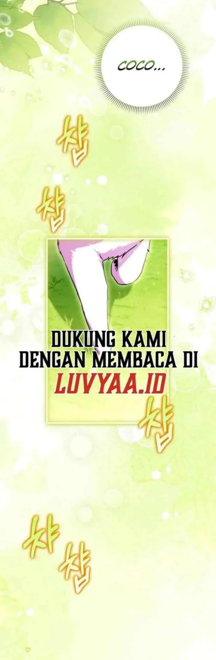 I’m the Brave Puppy That Will Save the Villainess Chapter 32 Gambar 24