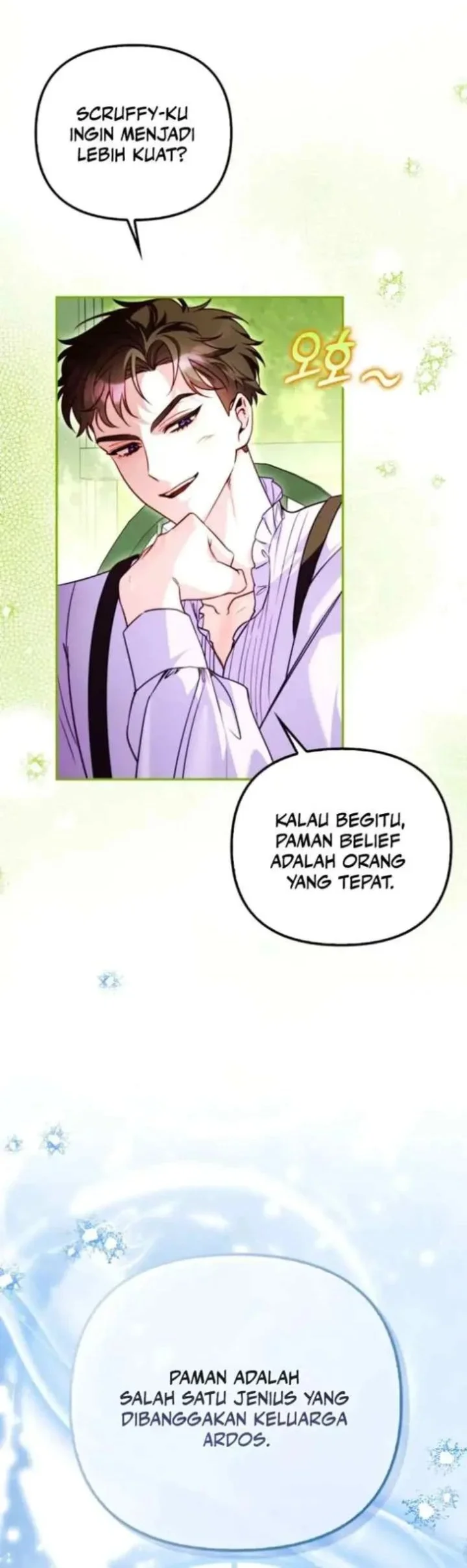 I’m the Brave Puppy That Will Save the Villainess Chapter 34 Gambar 22