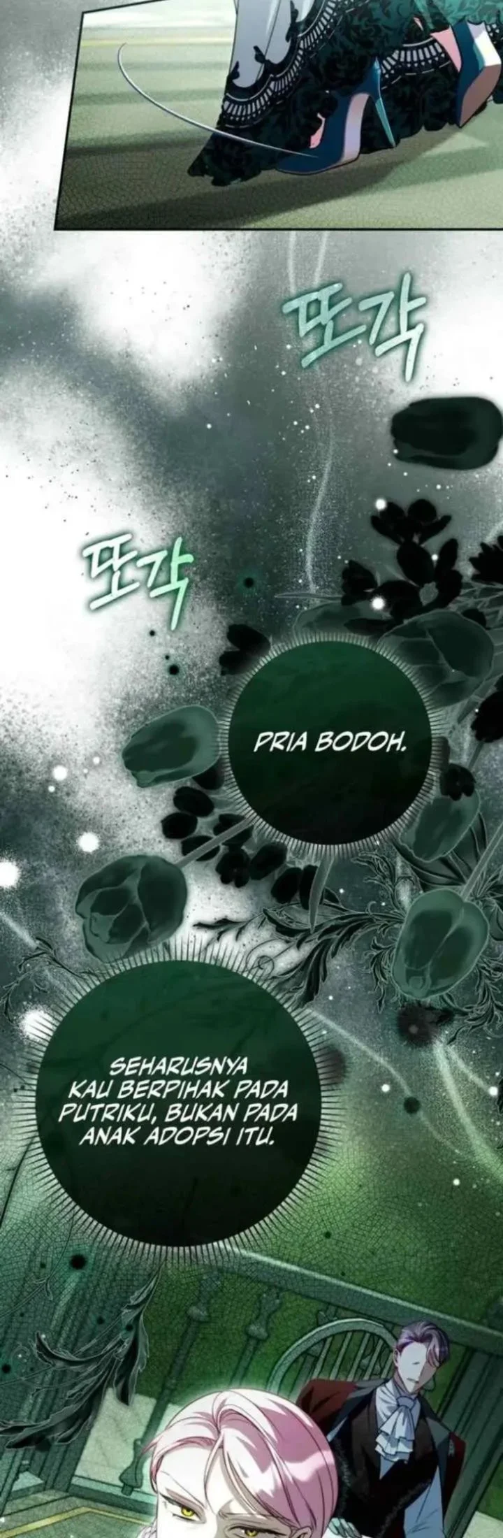I’m the Brave Puppy That Will Save the Villainess Chapter 37 Gambar 24