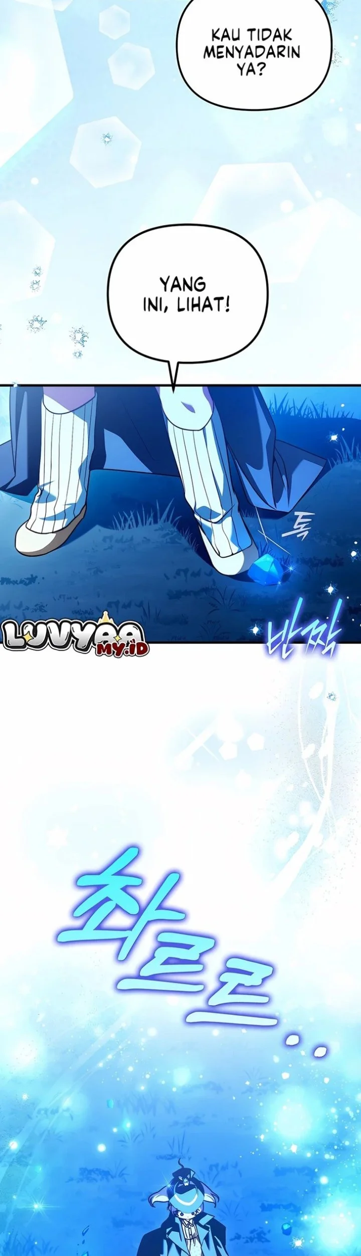 I’m the Brave Puppy That Will Save the Villainess Chapter 49 Gambar 20