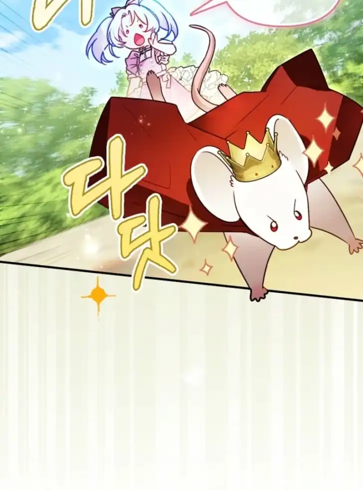 I’m the Brave Puppy That Will Save the Villainess Chapter 7 Gambar 55