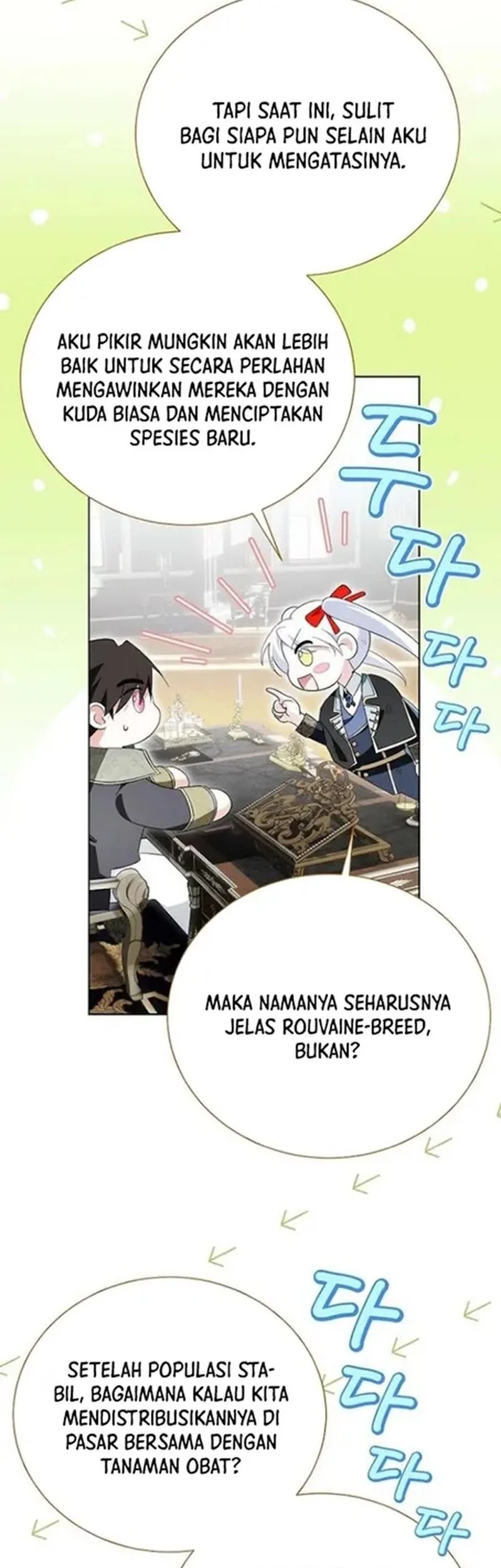 I’m the Commander of the Second Male Lead’s Knights Chapter 23 - Halaman 41