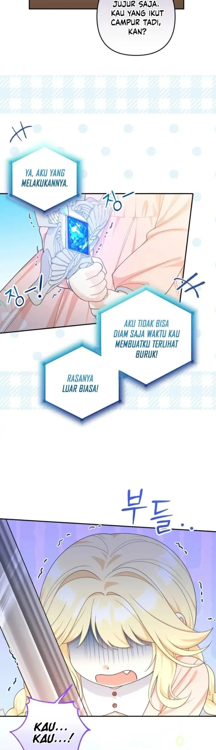 I’m The Only Granddaughter Of The Strongest Duke Chapter 5 Gambar 19