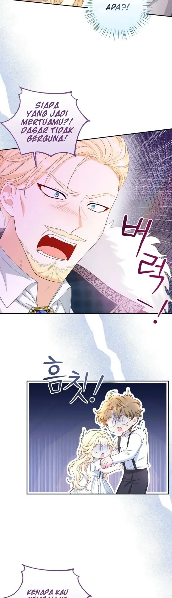 I’m The Only Granddaughter Of The Strongest Duke Chapter 8 Gambar 20