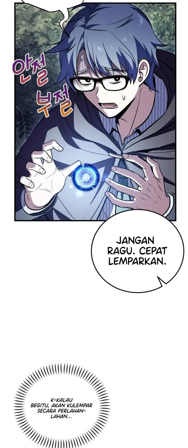 I Married the Dragon I Killed Chapter 14 Gambar 30