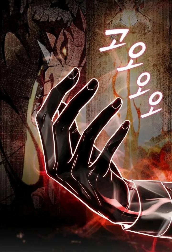 I Married the Dragon I Killed Chapter 4 Gambar 31
