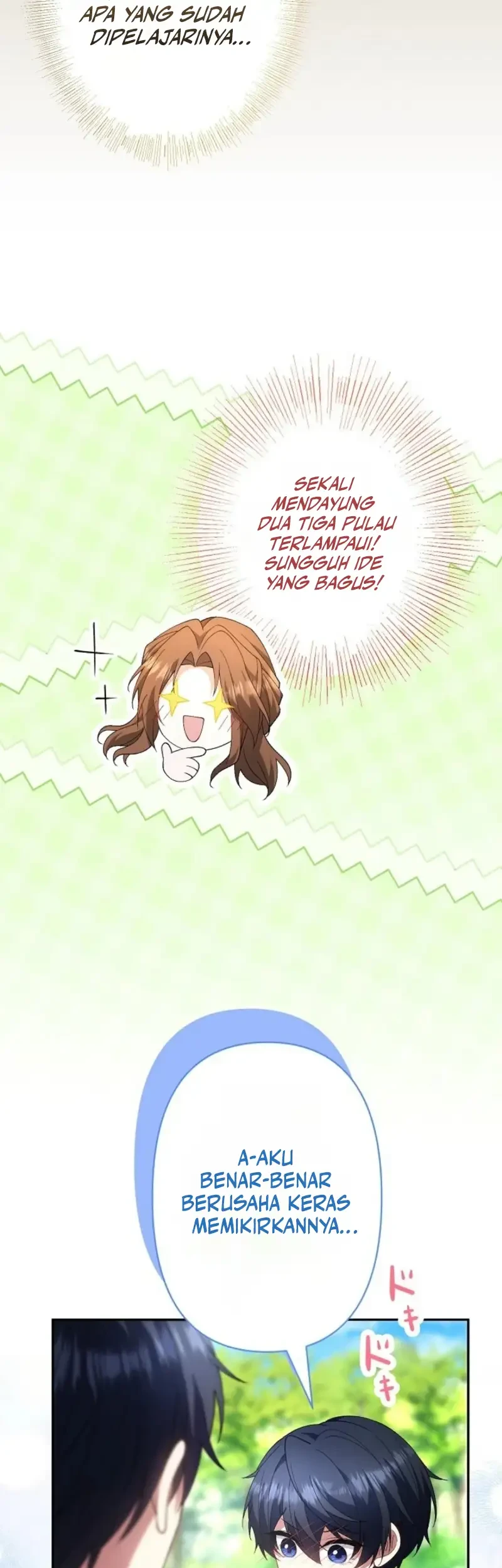 I Married the Impotent Duke and Now I Want to Protect His Child Chapter 19 Gambar 21