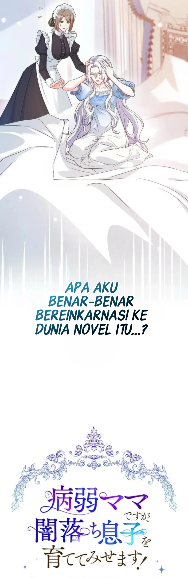 I May Be a Sickly Mom, but I’ll Raise My Fallen Son! Chapter 1 Gambar 25