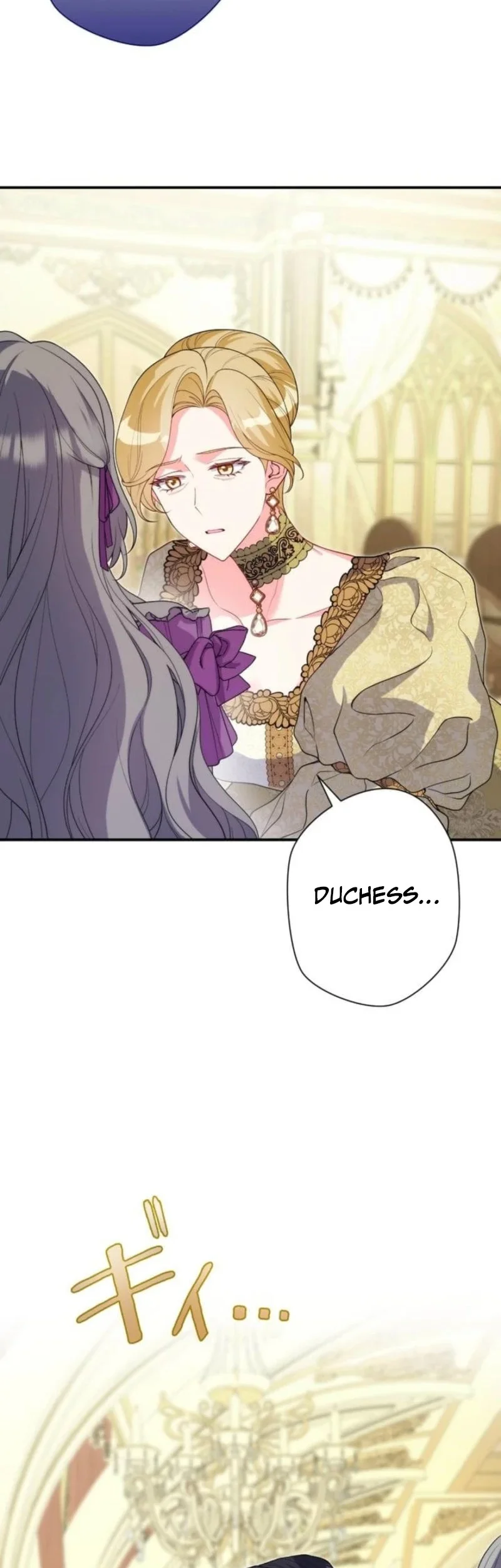 I May Be a Sickly Mom, but I’ll Raise My Fallen Son! Chapter 20 Gambar 21