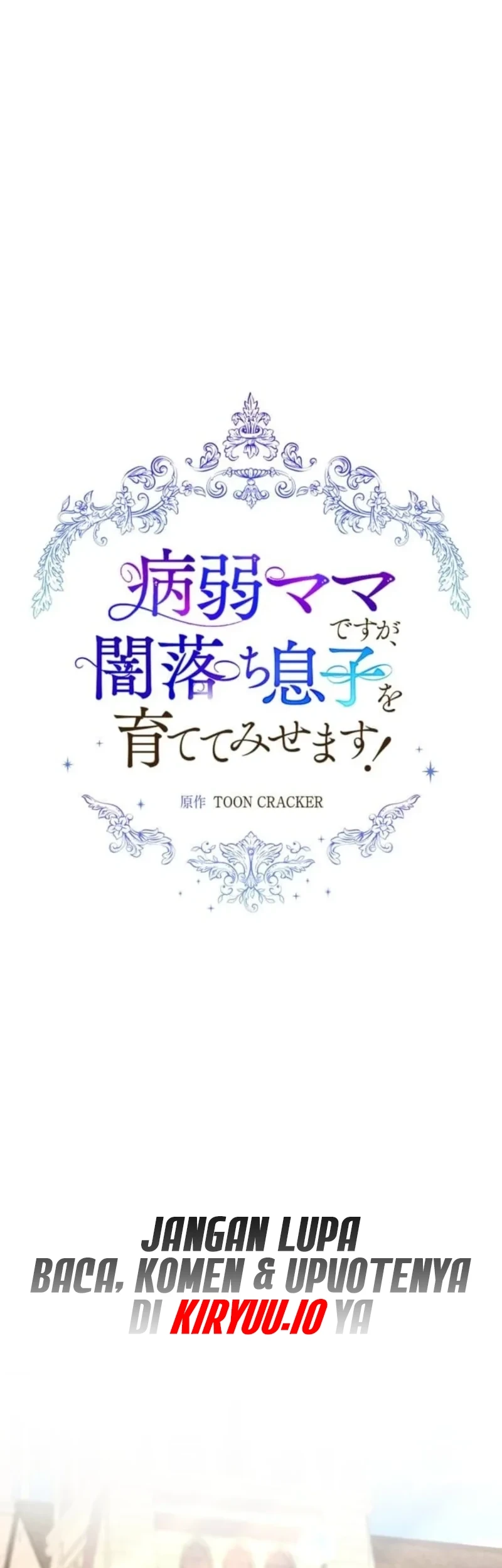 I May Be a Sickly Mom, but I’ll Raise My Fallen Son! Chapter 35 Gambar 22