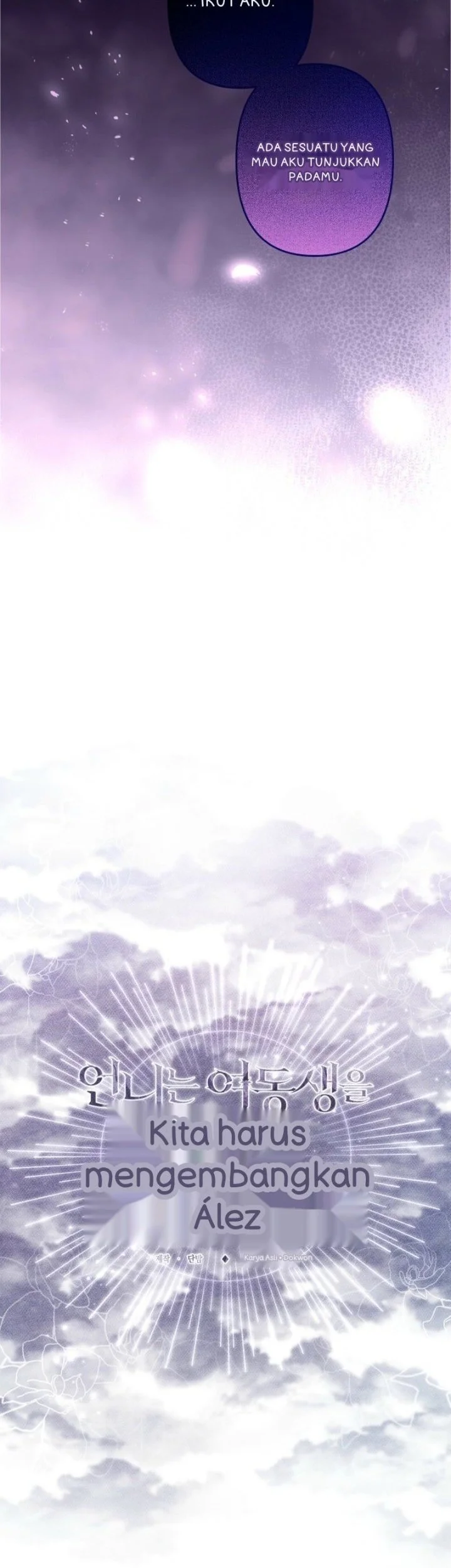 I Need to Raise My Sister Properly Chapter 116 Gambar 18