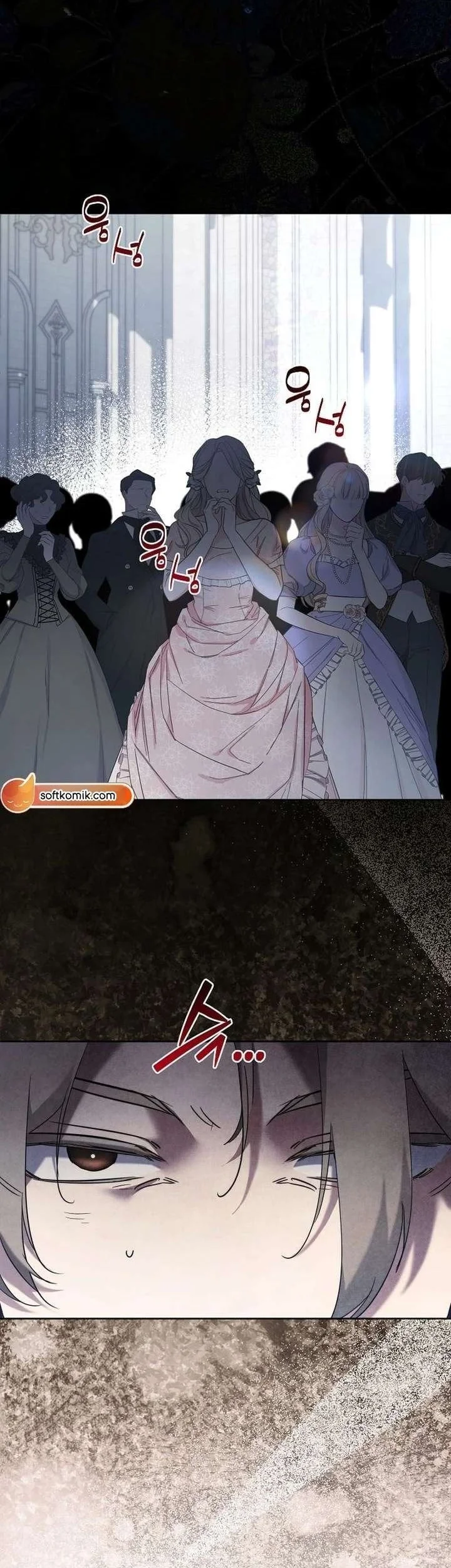I Need to Raise My Sister Properly Chapter 131 Gambar 21