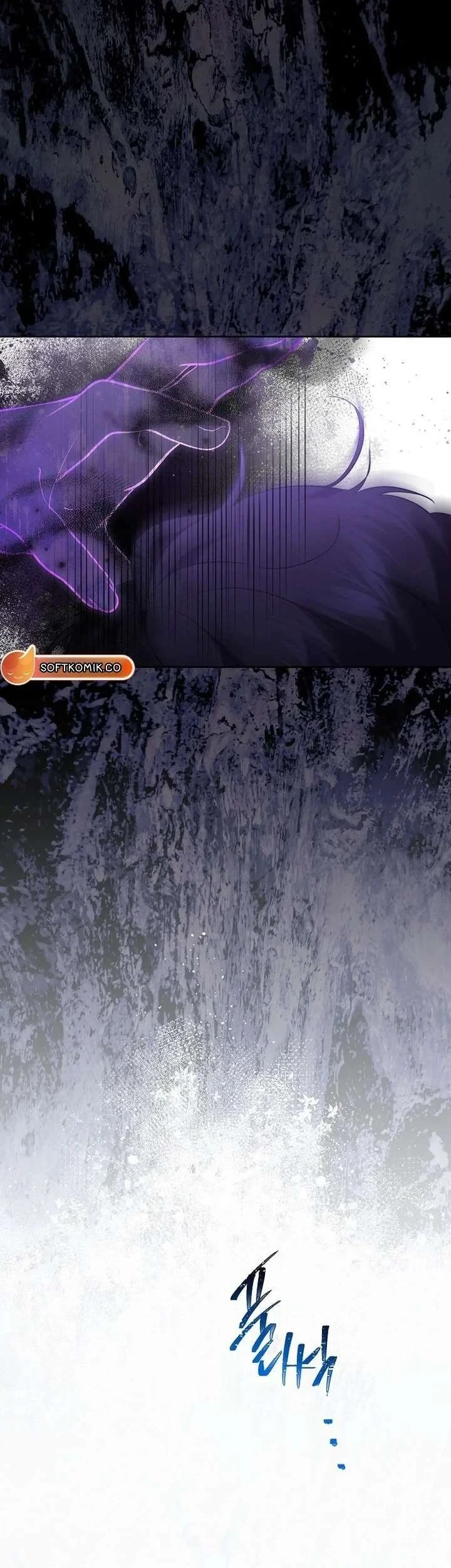 I Need to Raise My Sister Properly Chapter 134 Gambar 22