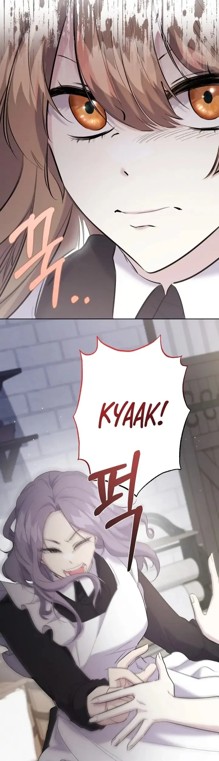 I Need to Raise My Sister Properly Chapter 14 Gambar 23