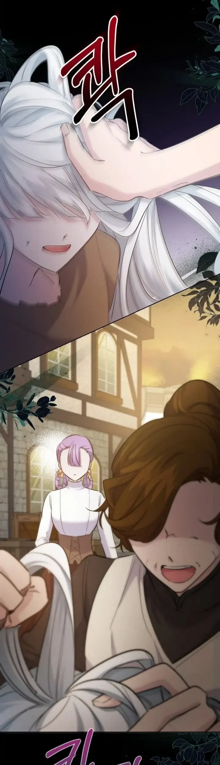 I Need to Raise My Sister Properly Chapter 15 Gambar 19
