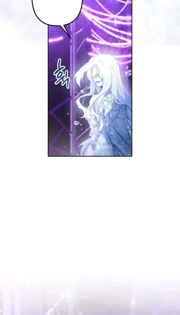 I Need to Raise My Sister Properly Chapter 158 Gambar 37
