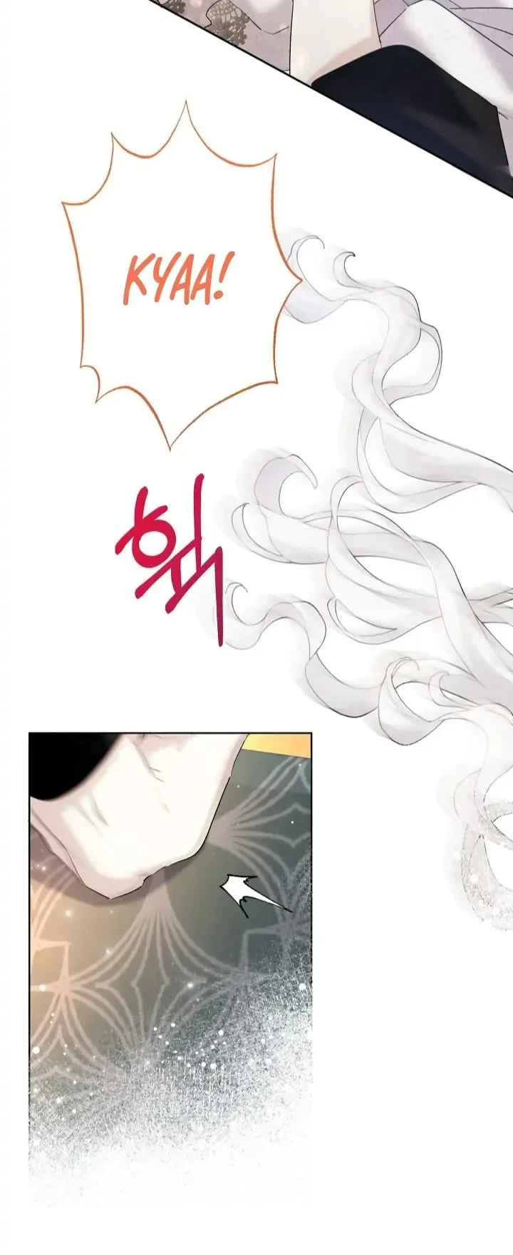 I Need to Raise My Sister Properly Chapter 20 Gambar 21