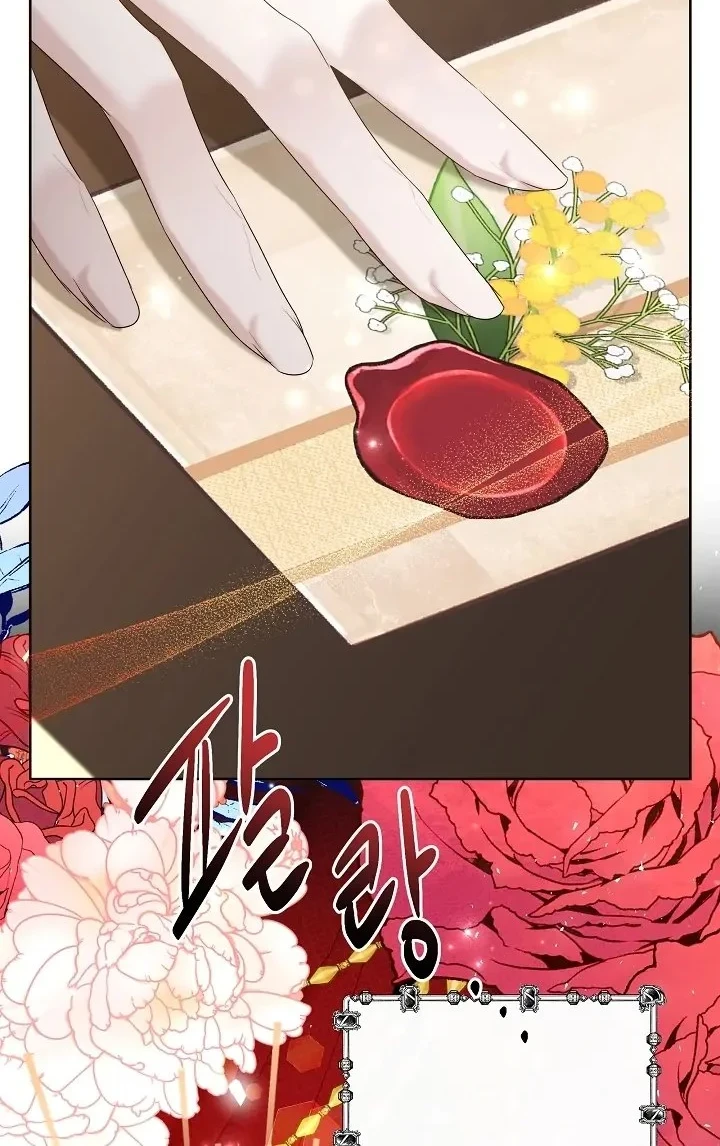 I Need to Raise My Sister Properly Chapter 34 Gambar 25