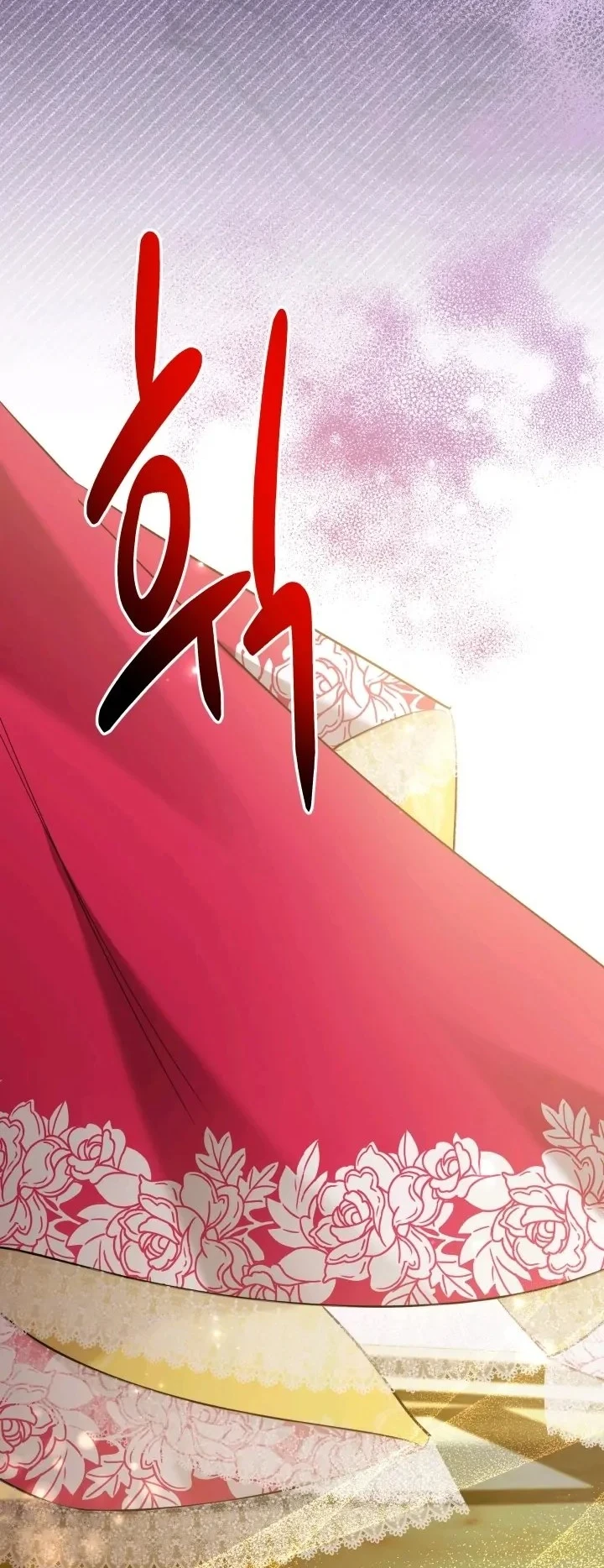 I Need to Raise My Sister Properly Chapter 39 Gambar 21
