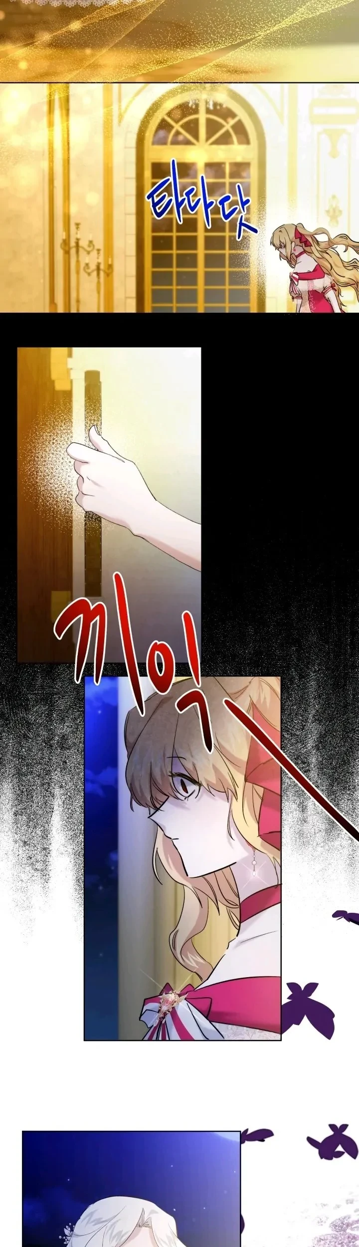 I Need to Raise My Sister Properly Chapter 39 Gambar 22