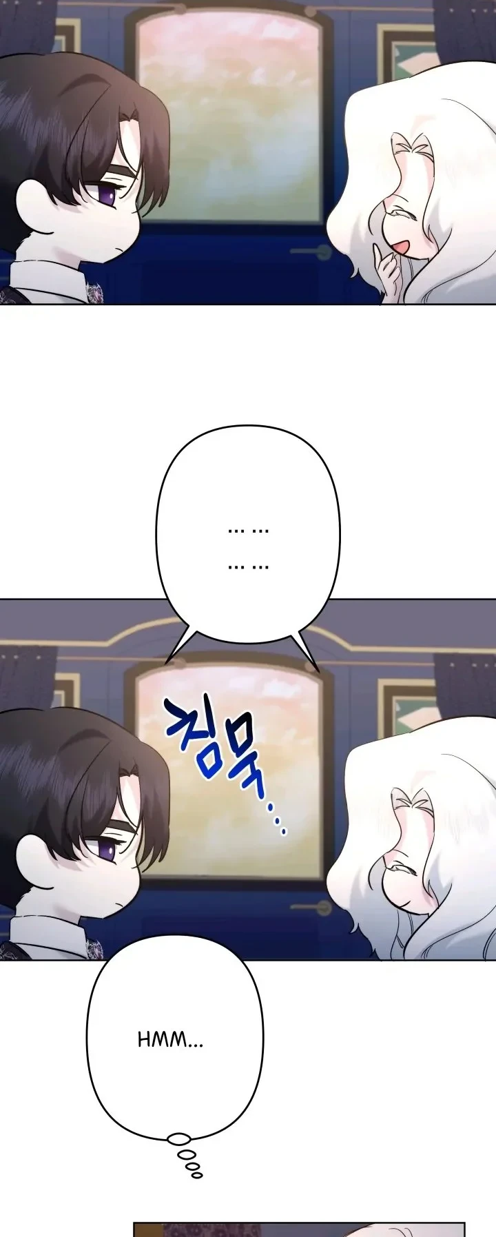 I Need to Raise My Sister Properly Chapter 40 Gambar 29