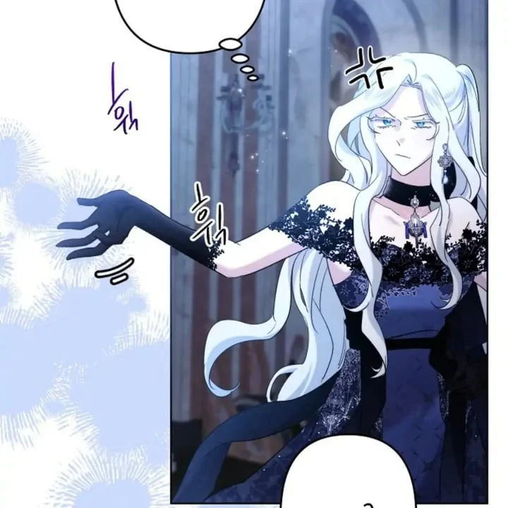 I Need to Raise My Sister Properly Chapter 62 Gambar 43