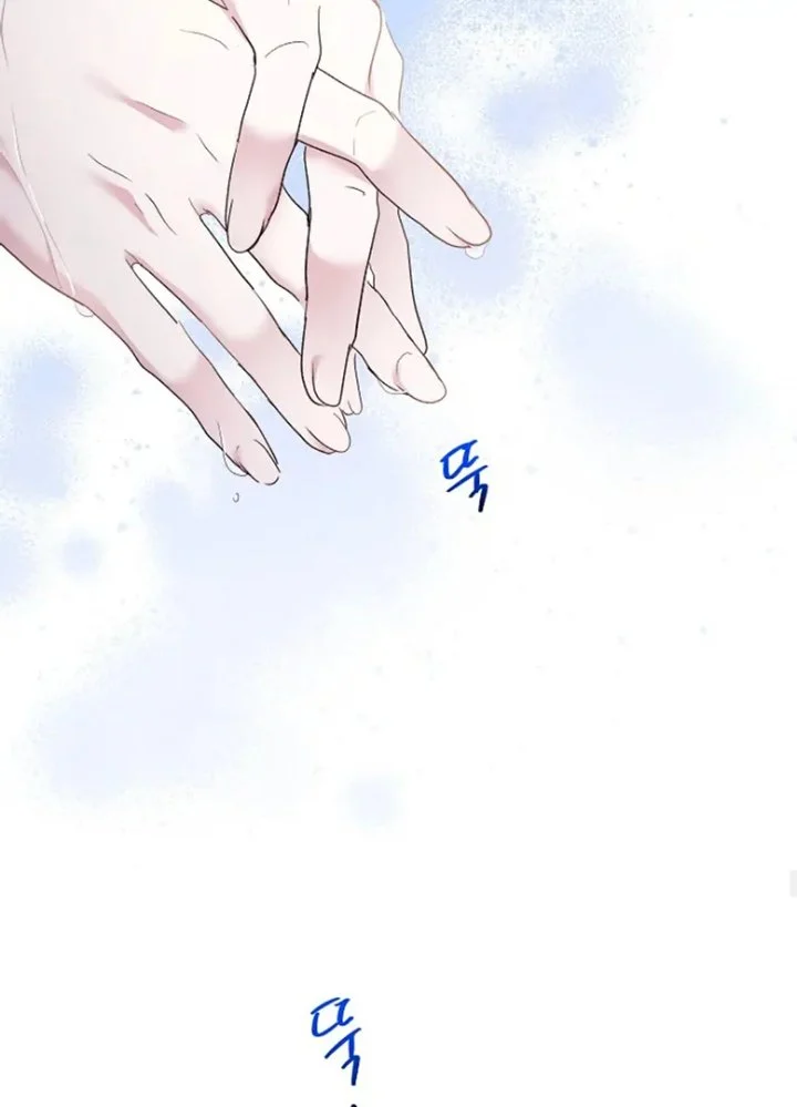 I Need to Raise My Sister Properly Chapter 63 Gambar 37