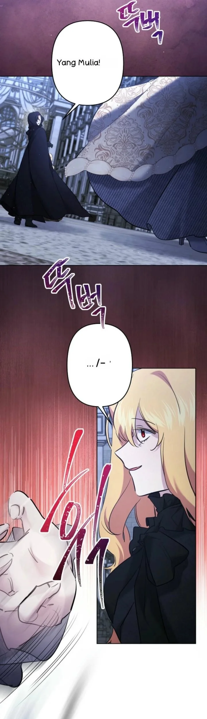 I Need to Raise My Sister Properly Chapter 86 Gambar 17