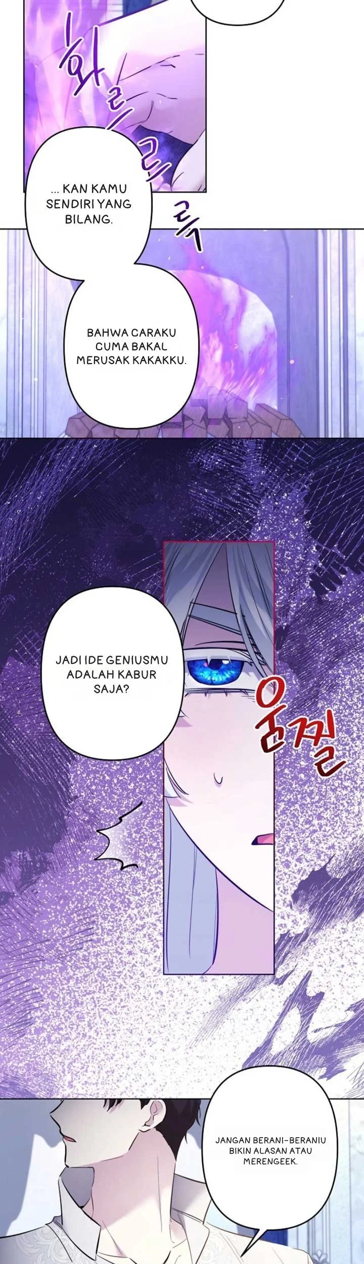 I Need to Raise My Sister Properly Chapter 94 Gambar 15
