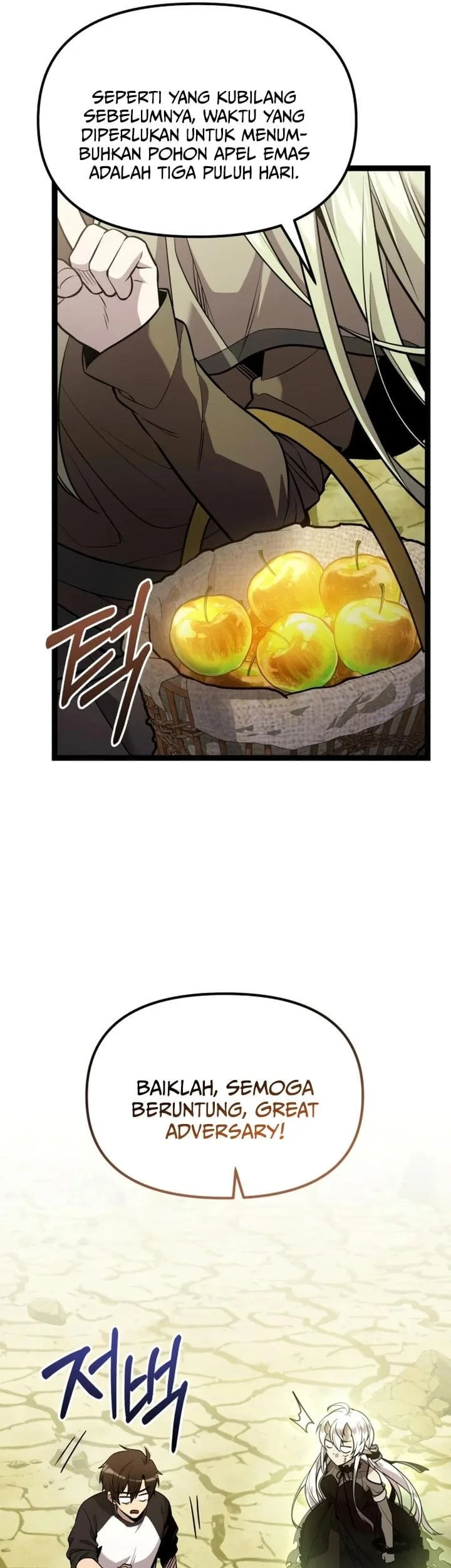 I Obtained a Mythic Item Chapter 178 Gambar 34