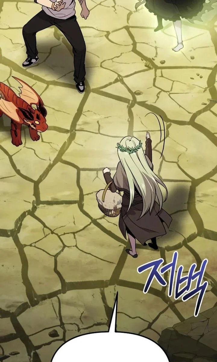 I Obtained a Mythic Item Chapter 178 Gambar 35