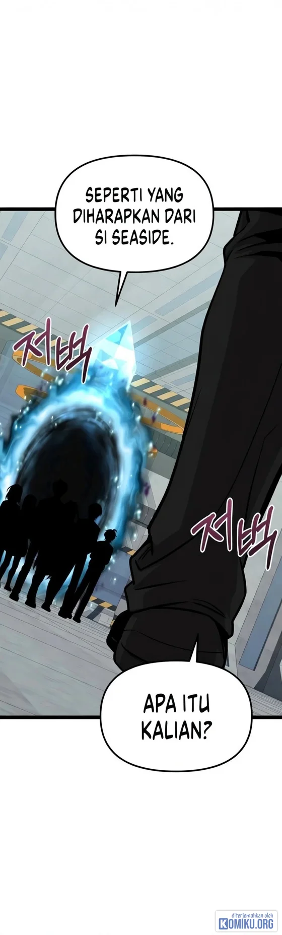 I Obtained a Mythic Item Chapter 190 Gambar 42