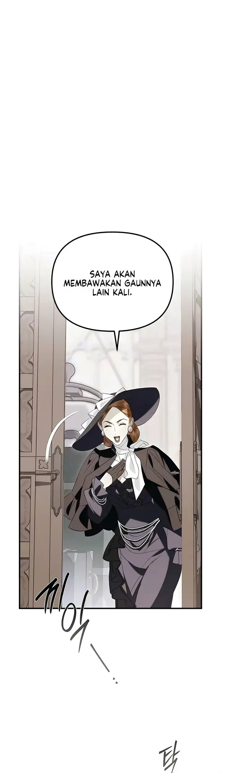 I Only Need the Duke’s Child Chapter 13 Gambar 19