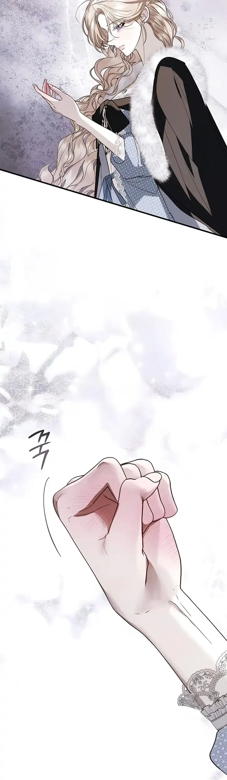 I Only Need the Duke’s Child Chapter 14 Gambar 19