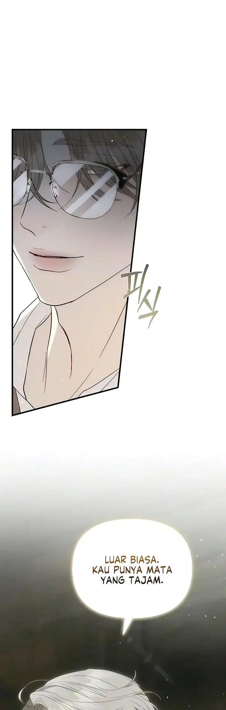 I Only Need the Duke’s Child Chapter 15 Gambar 21