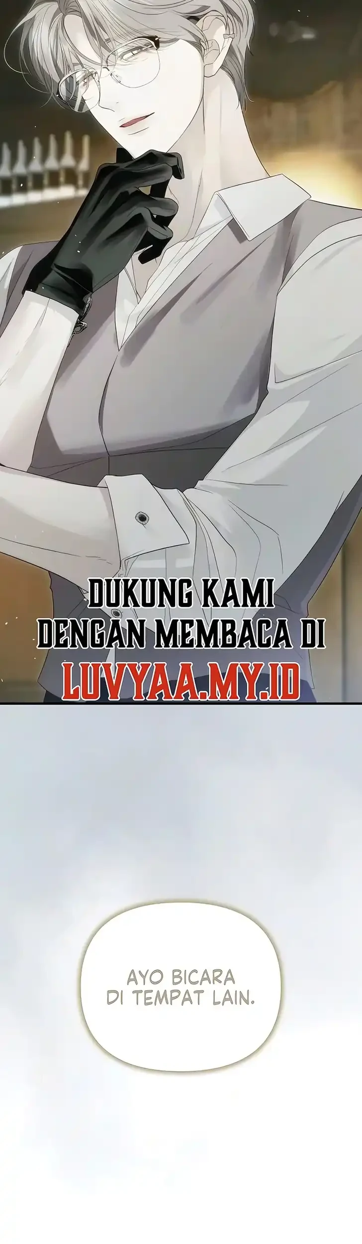I Only Need the Duke’s Child Chapter 15 Gambar 22
