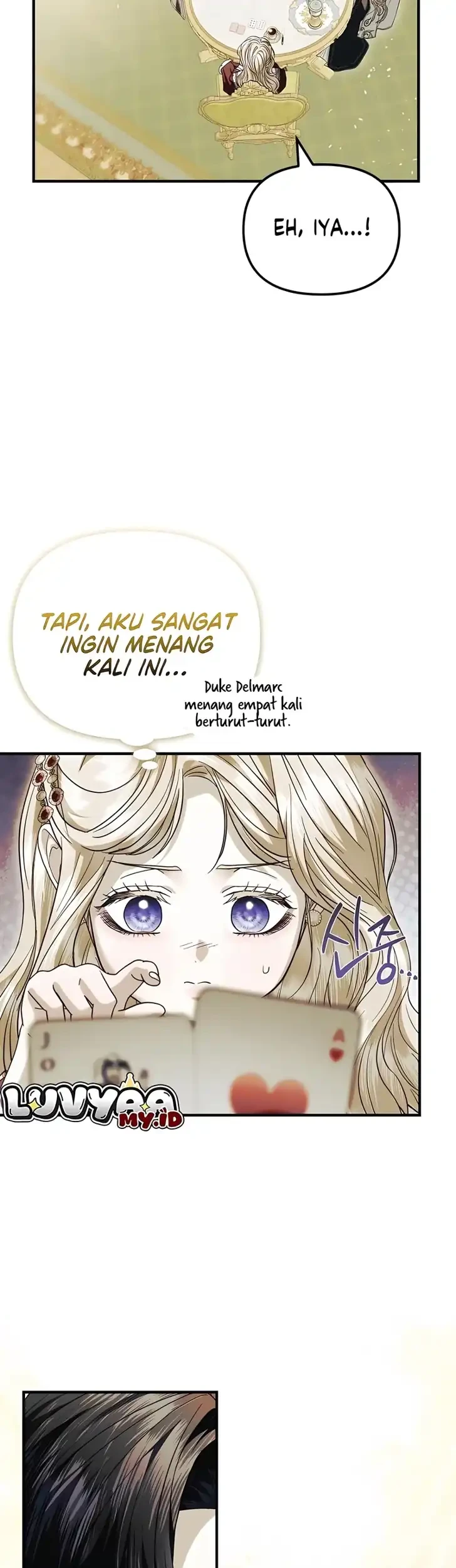 I Only Need the Duke’s Child Chapter 17 Gambar 19