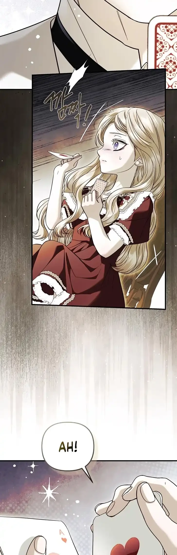 I Only Need the Duke’s Child Chapter 17 Gambar 21