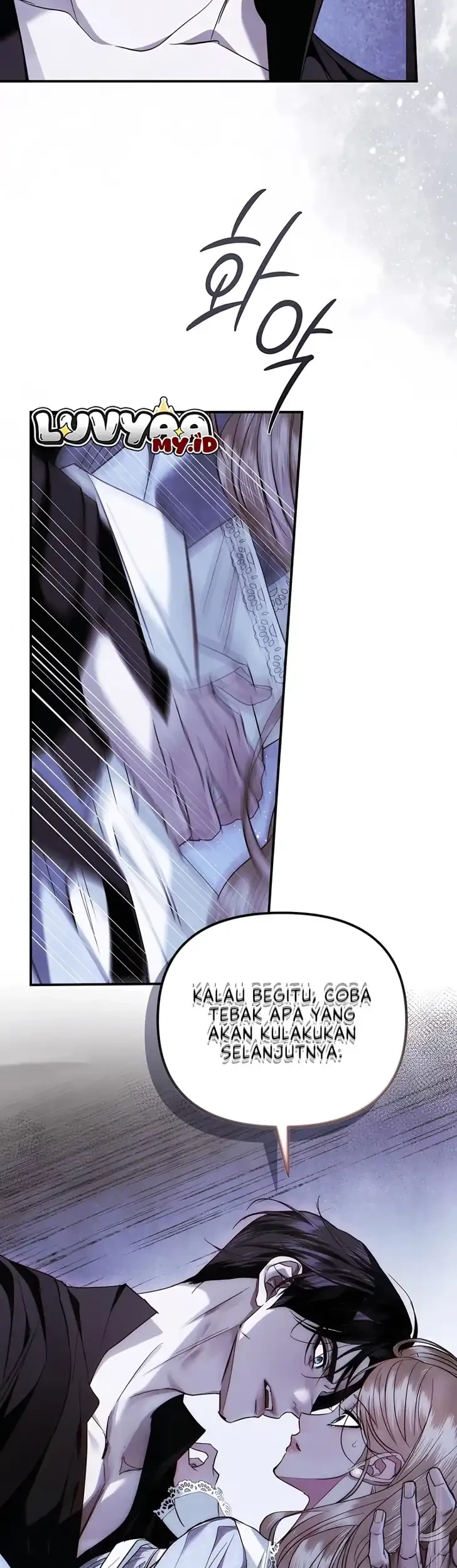 I Only Need the Duke’s Child Chapter 19 Gambar 20