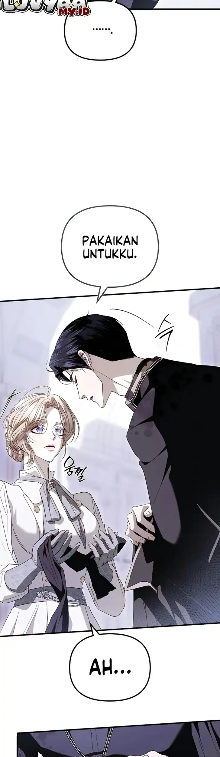 I Only Need the Duke’s Child Chapter 22 Gambar 19