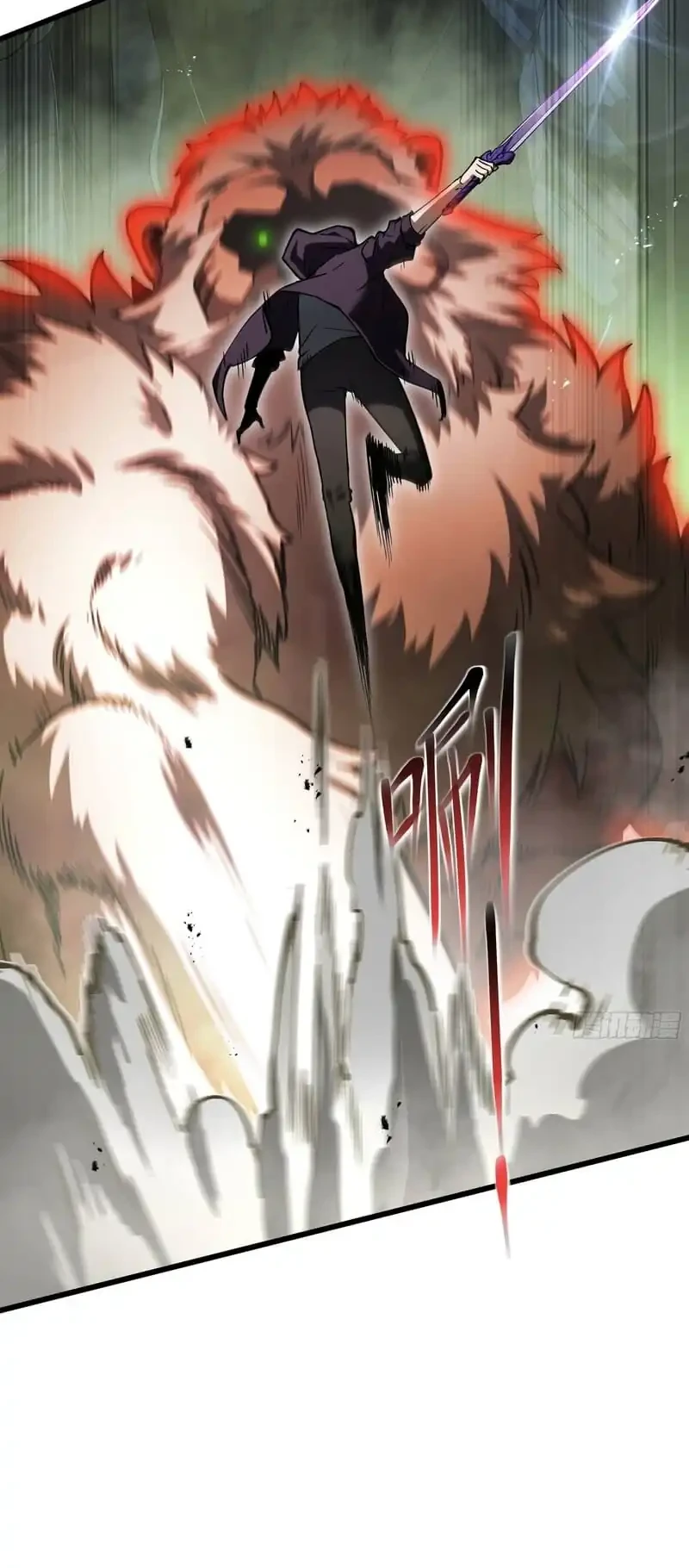 I Owe A Billion Dollars And I am Forced to Become A Worker For An Evil God Chapter 32 Gambar 24