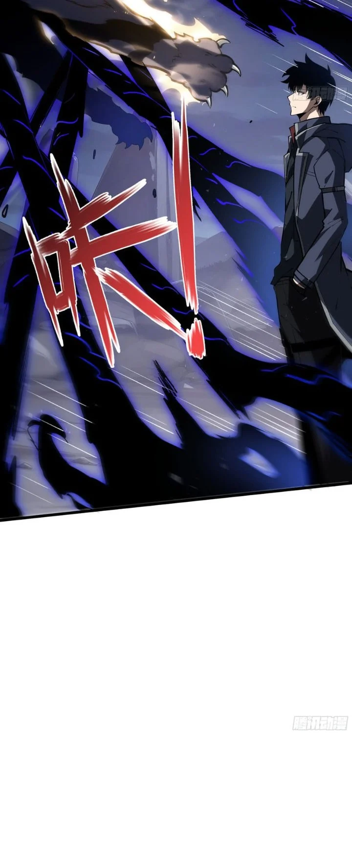 I Owe A Billion Dollars And I am Forced to Become A Worker For An Evil God Chapter 46 Gambar 21