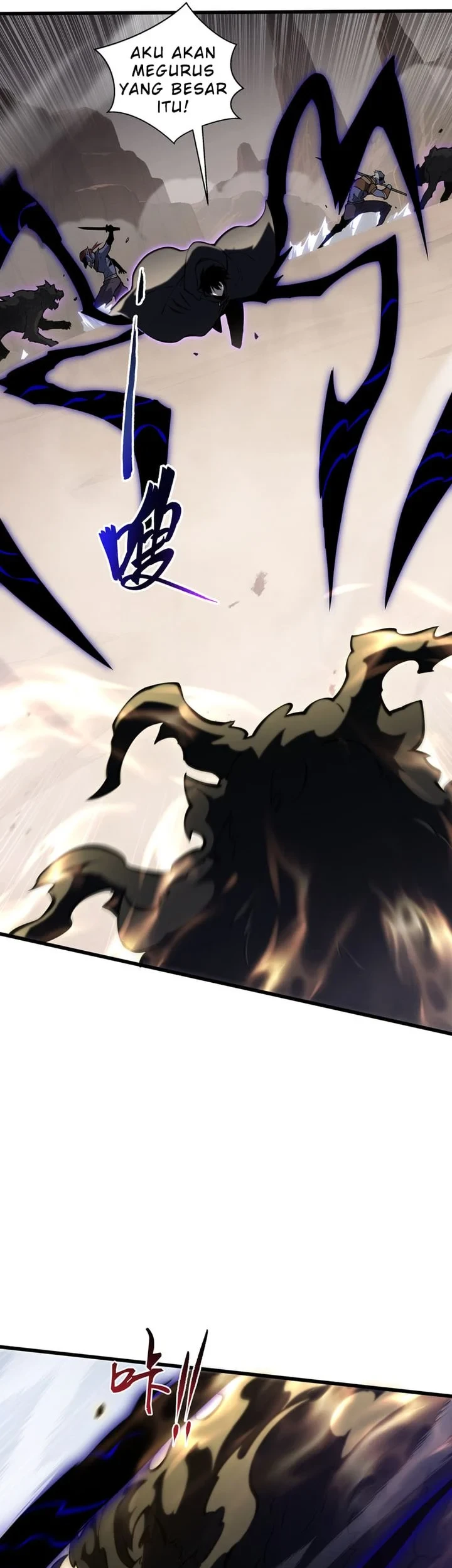 I Owe A Billion Dollars And I am Forced to Become A Worker For An Evil God Chapter 49 Gambar 26