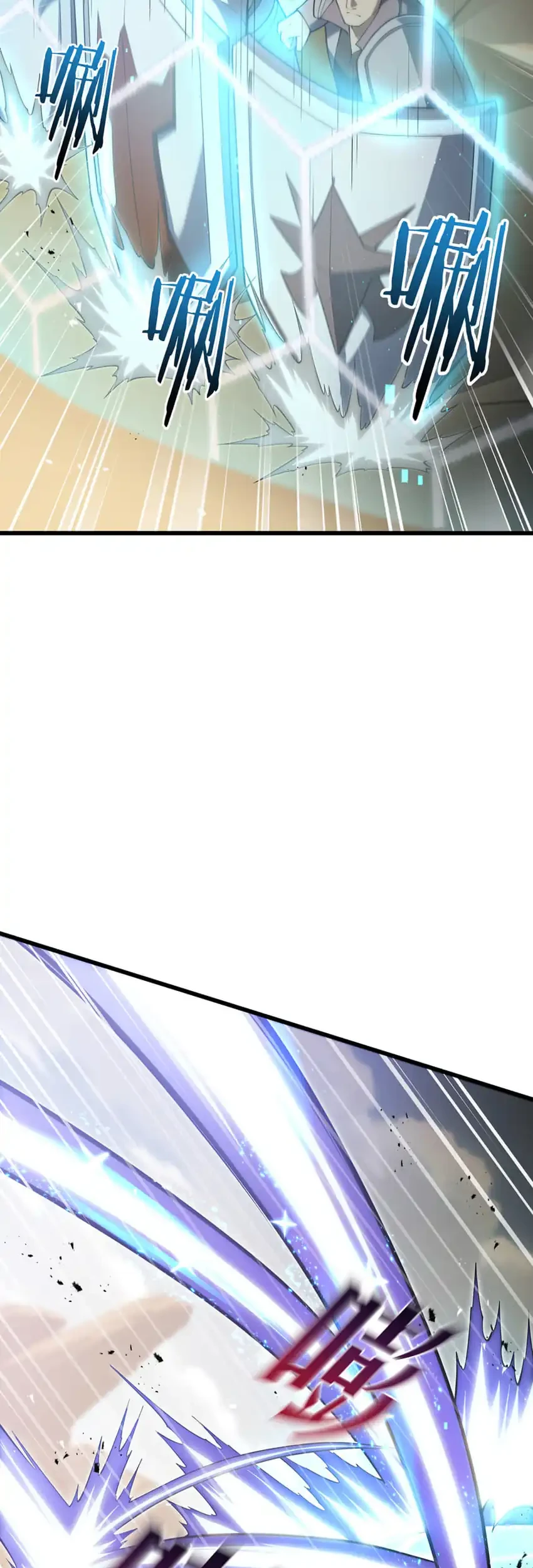 I Owe A Billion Dollars And I am Forced to Become A Worker For An Evil God Chapter 50 Gambar 22