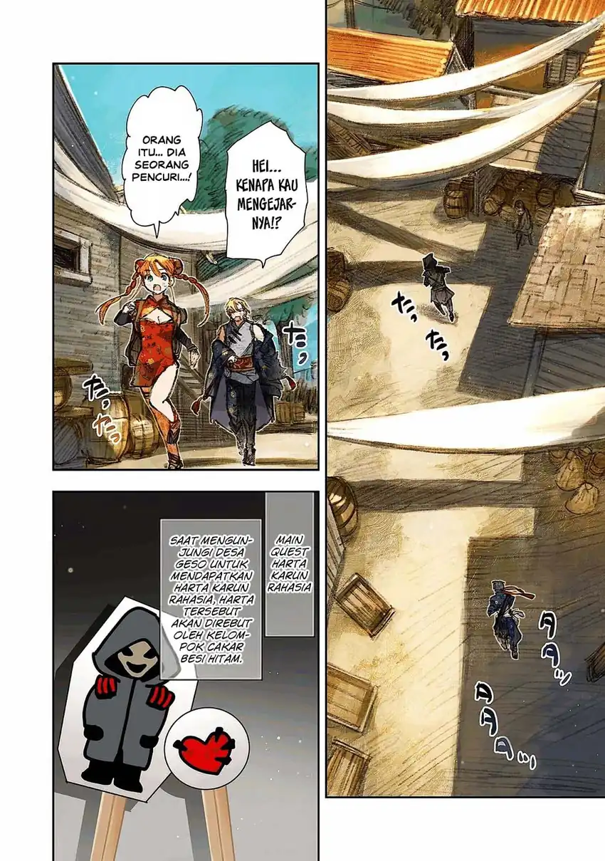I Picked Up This World’s Strategy Guide! Chapter 16 halaman 16