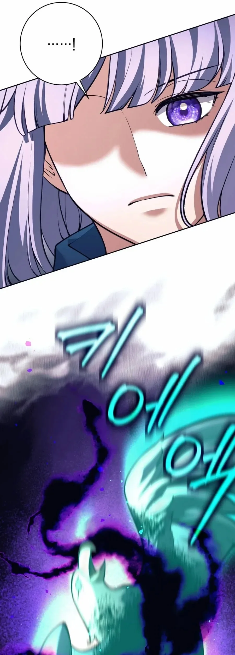 I Quit The Heros Party Chapter 112 Gambar 30