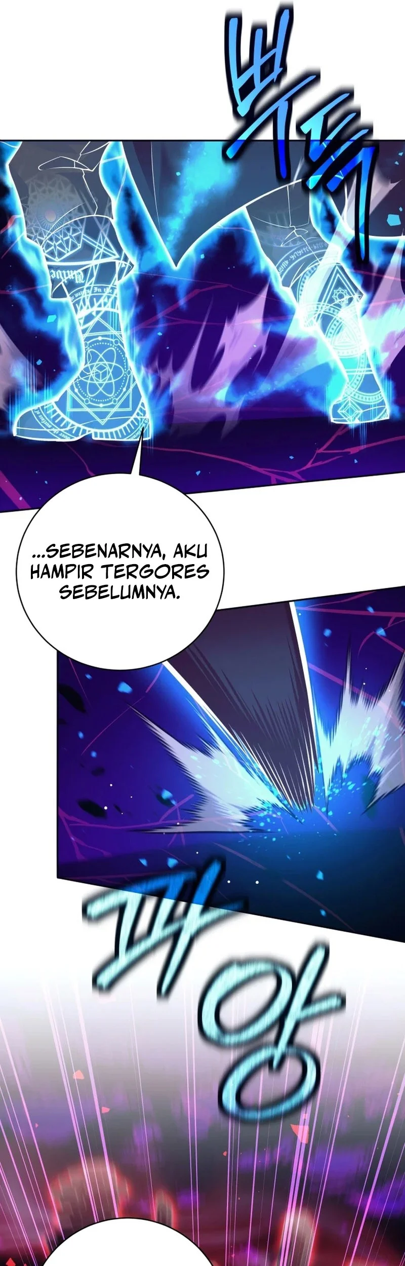I Quit The Heros Party Chapter 113 Gambar 24