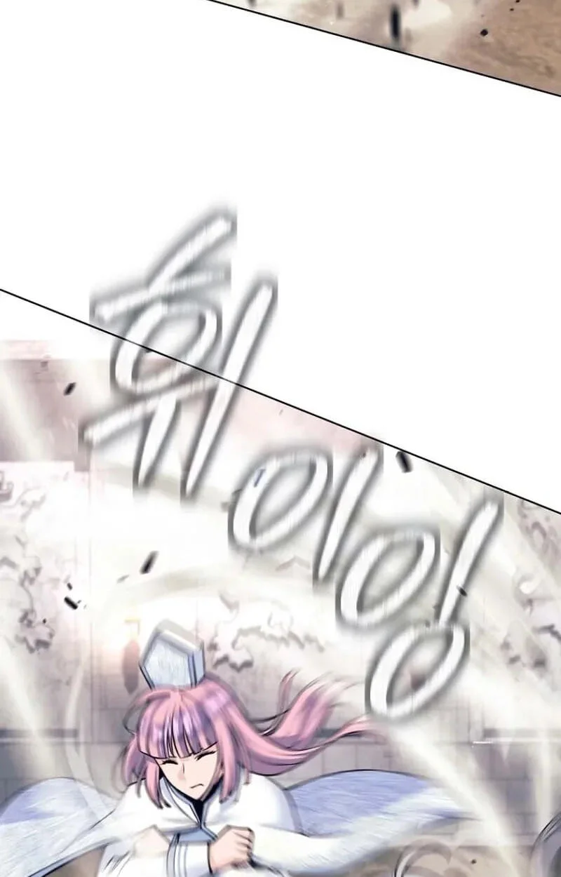 I Quit The Heros Party Chapter 151 Gambar 41