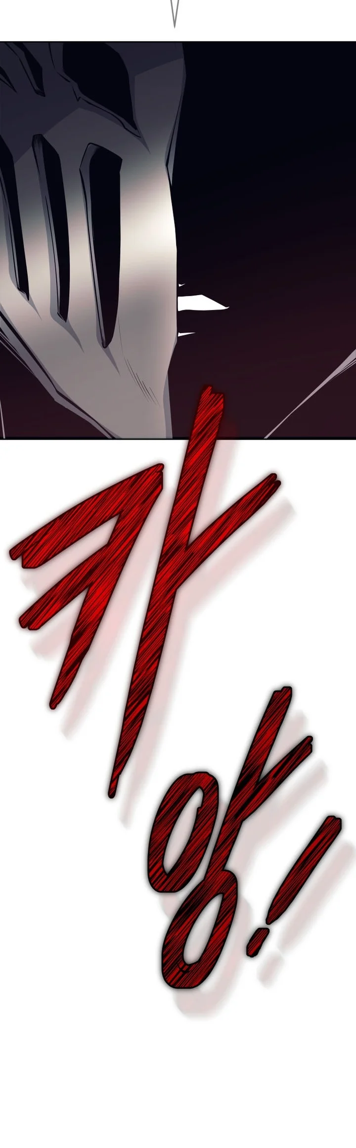 I Quit The Heros Party Chapter 169 Gambar 37